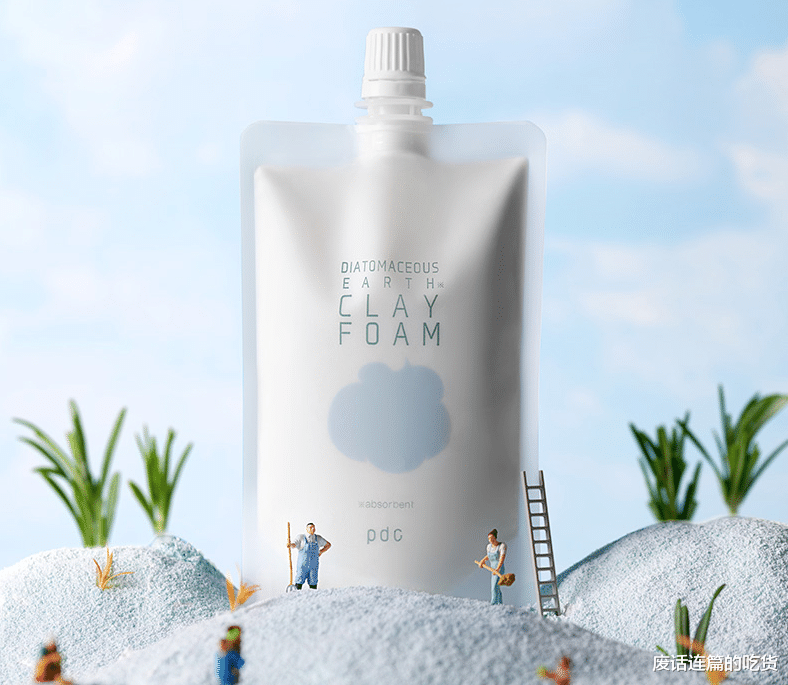 短发|油皮皮肤差的根源就是油脂堵塞毛孔,洗脸是关键