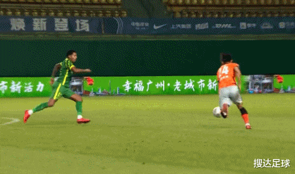 北京国安|中超神剧情！开场18分钟2张红牌，国安大将报复性动作引发冲突