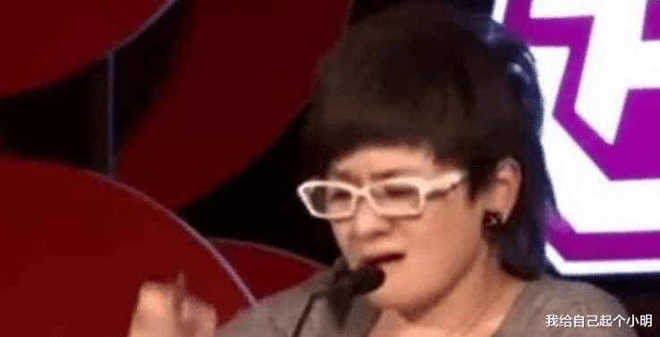 柯以敏|自认为很红，上节目做导师时疯狂耍大牌，被封杀后哭着求原谅
