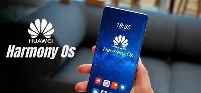 萌听小c姐|华为再提速，鸿蒙OS用户突破9000万，共90+款华为荣耀机型可升级