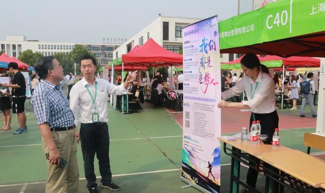 招聘|别吃了亏才知道，校招和社招区别这么大，到时候后悔也晚了