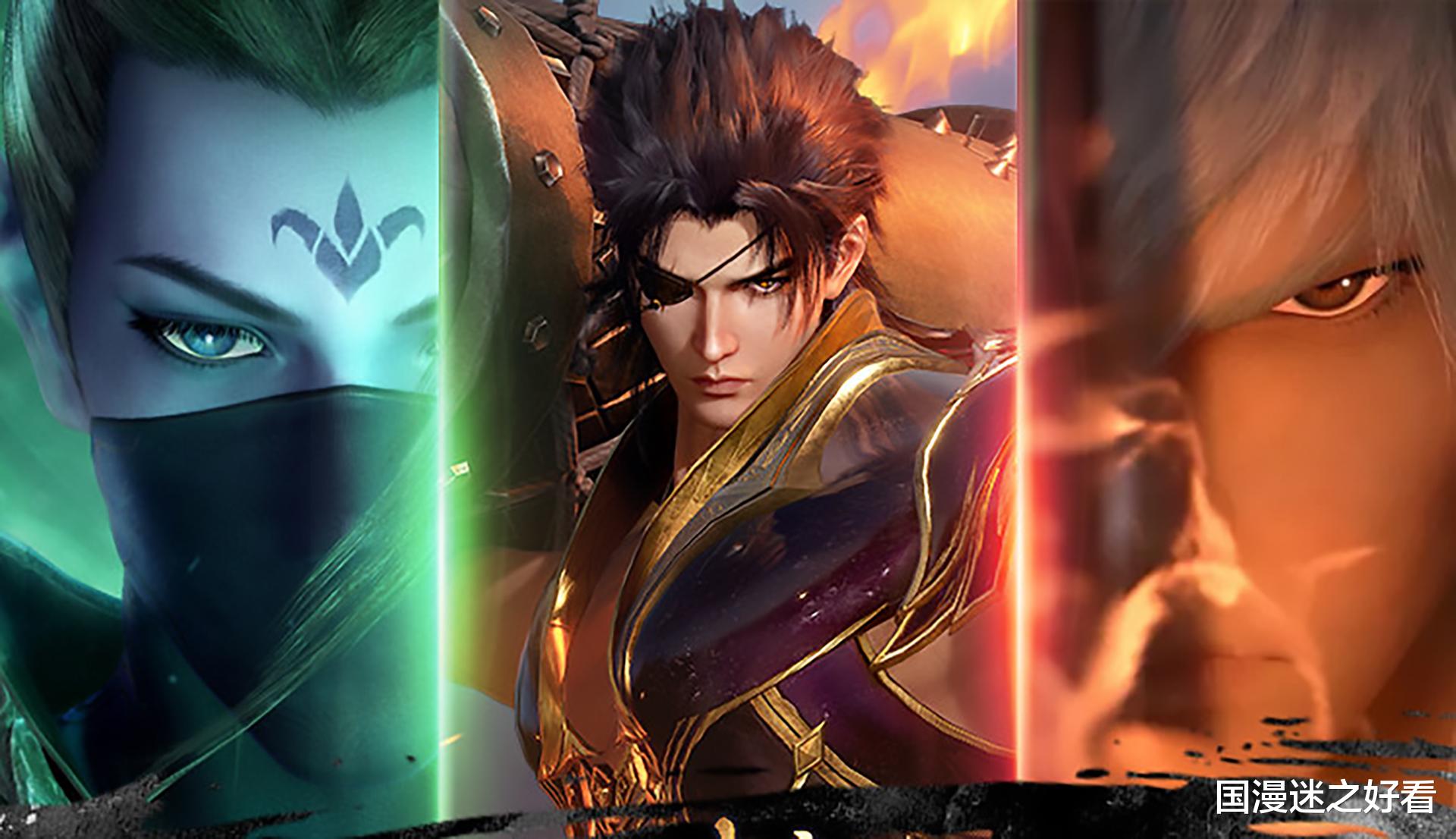 海贼王|《不良人5》接档《武庚纪》，画质升级，李星云换模，形象帅气
