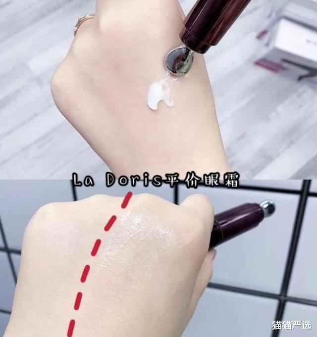 面霜 女人想要年轻显气质,这2个护肤品要舍得用,让肌肤水润抗氧防衰