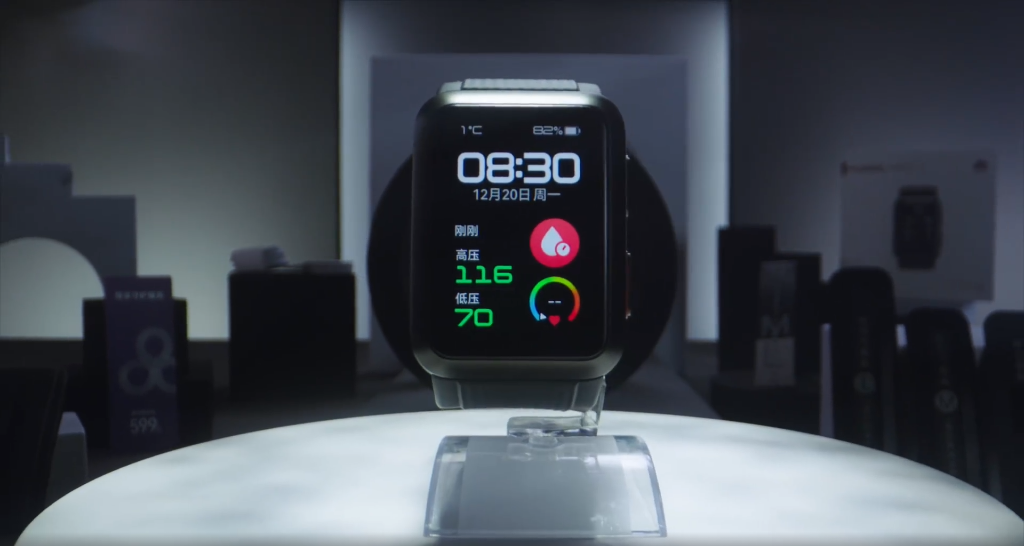 ai|终于等到了!华为 WATCH D发布:最合适高血压人群的智能穿戴产品