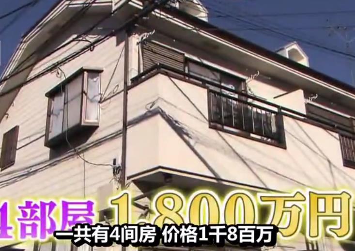 喵喵家居生活 高度自律的人生有多爽？女孩省吃俭用15年，33岁买下3套千万豪宅
