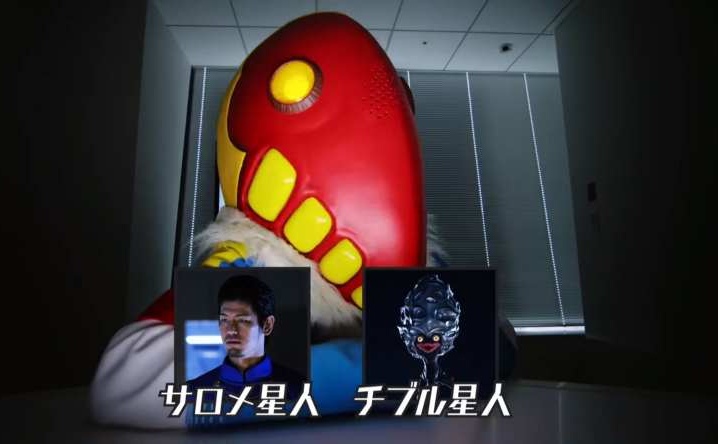 特利迦奥特曼|《特利迦奥特曼》中TPU新增宇宙人，除了马璐璐之外，又增加八位