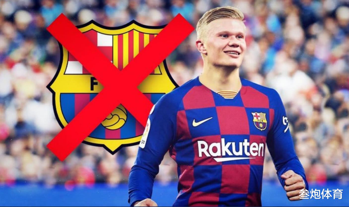 巴塞罗那|17点整!巴萨官宣第三签,球迷直言最佳引援,大清洗即将开始
