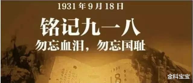 金科宝宝|金科解盘：9.18黄金周线完美收官，下周行情策略分析