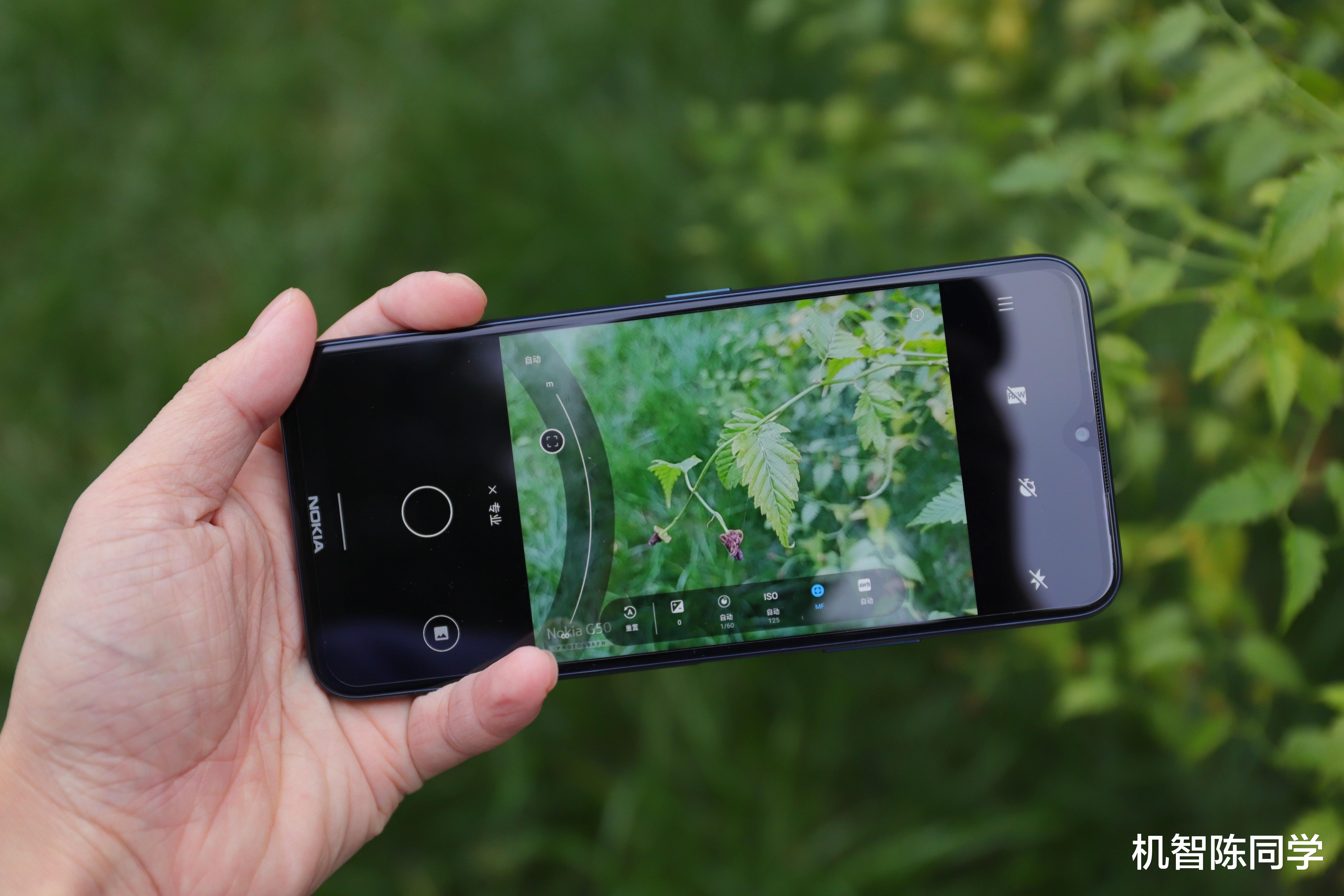 诺基亚|双11薅羊毛入手诺基亚G50送老爸，开箱过后这些话不吐不快