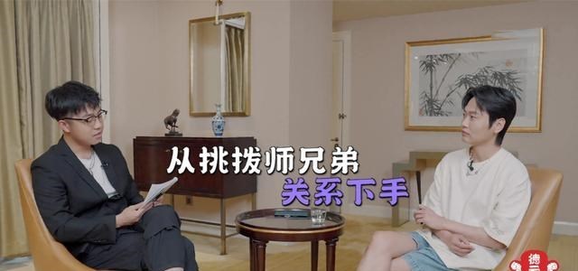 胡小小乖|德云社张九龄大型“双标”现场，同样是师弟，却有着不一样的待遇
