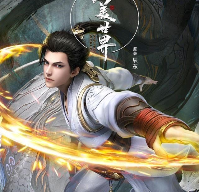 安一妈妈学育儿|两位女主火灵儿与云曦已登场,可惜在第二季中清漪也无望登场