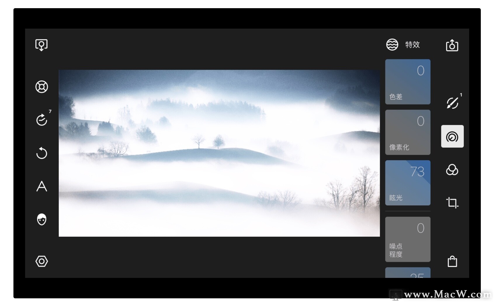 柒夏言琉璃 Polarr Photo教程：如何为照片增加云雾效果