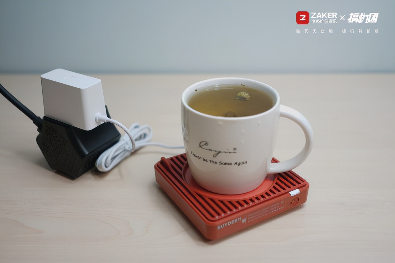 北鼎恒温杯垫，让生活更有品质