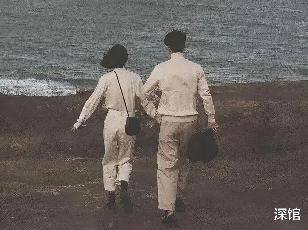 深馆 感情想要长久地爱下去，是需要做到三点要求，千万不要犯迷糊