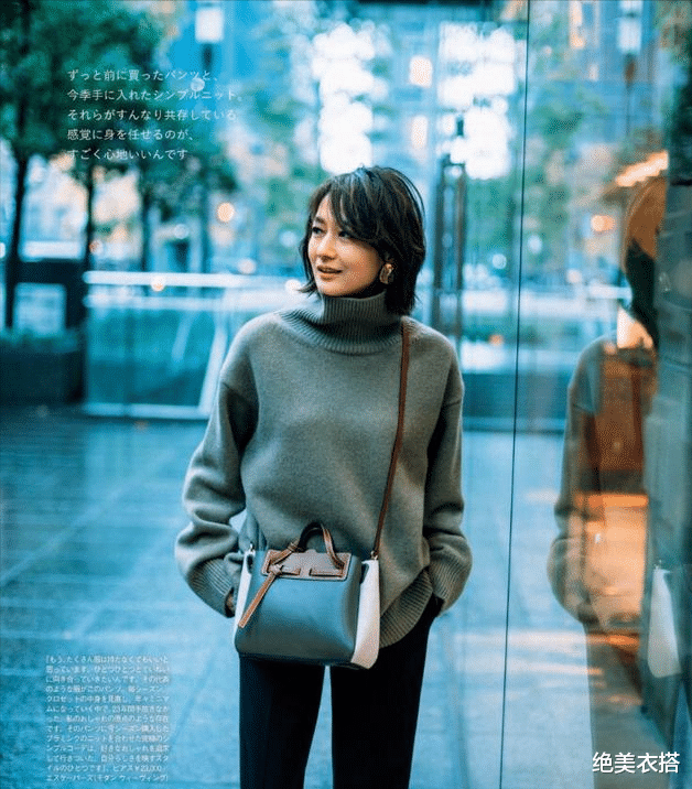 绝美衣搭 凭着“高雅穿搭”，50+的她美成一幅画！3个精髓，带你轻松取经