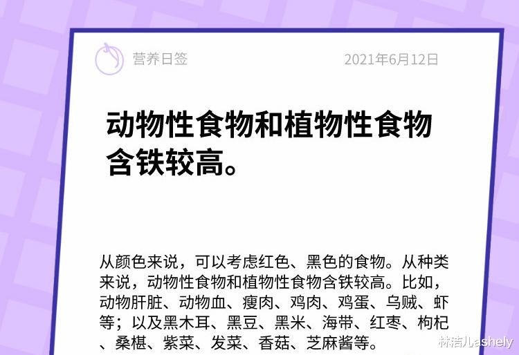 林洁儿ashely|吴亦凡绿色美甲登封，抢眼又时髦，怎么连男明星都开始做美甲了？