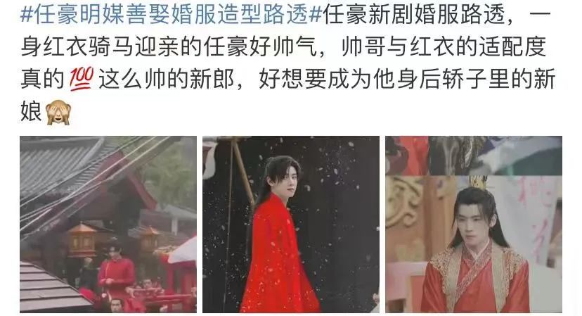 孟美岐|无辜被小三?你可61吧