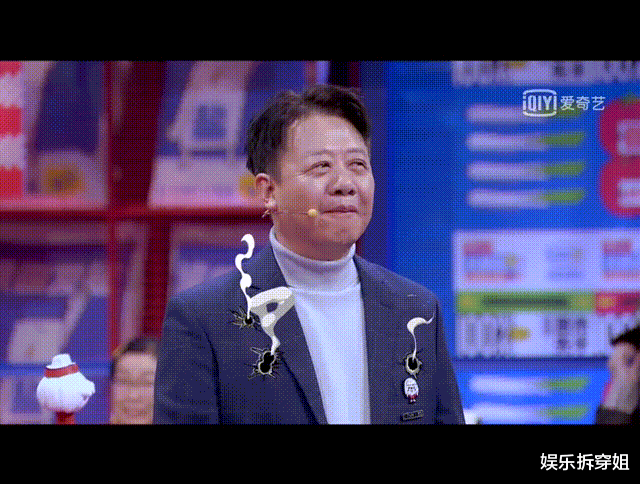 马东|对不起薛兆丰，我喜欢上了刘擎