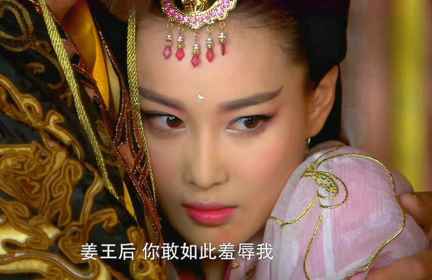 妲己|狐狸精“苏妲己”不要硬演，有人一眼就沦陷，有人我想把她脸蒙上