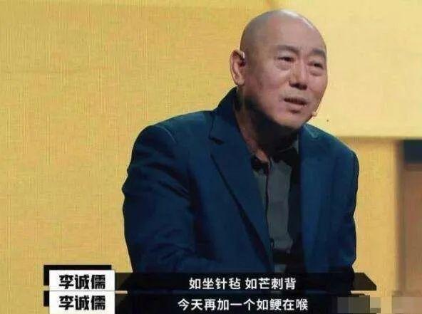 国产剧|国产剧能不能来点新本子，别糟蹋经典了！