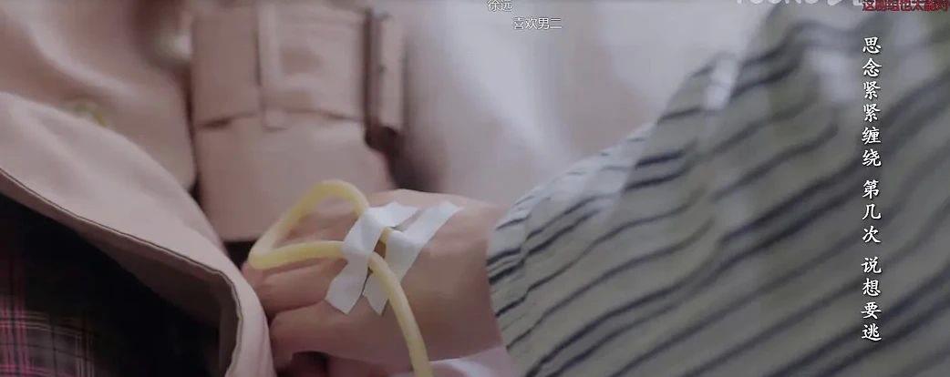 电视剧|现在电视剧也流行照骗剧？