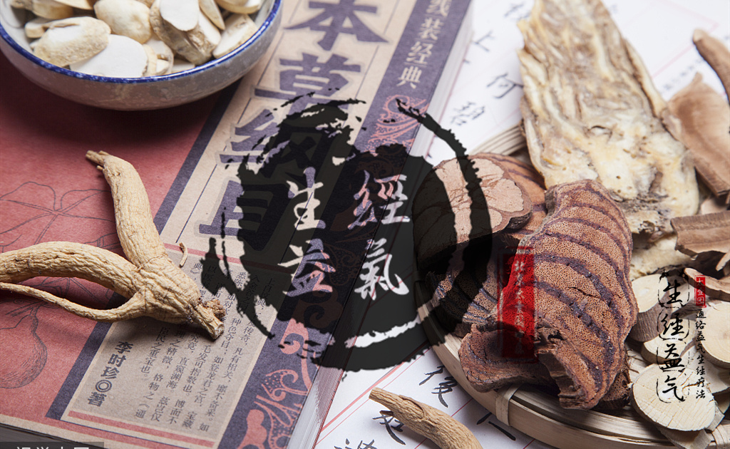 黄芪|中医能不能治好腰椎管狭窄看看就知道了