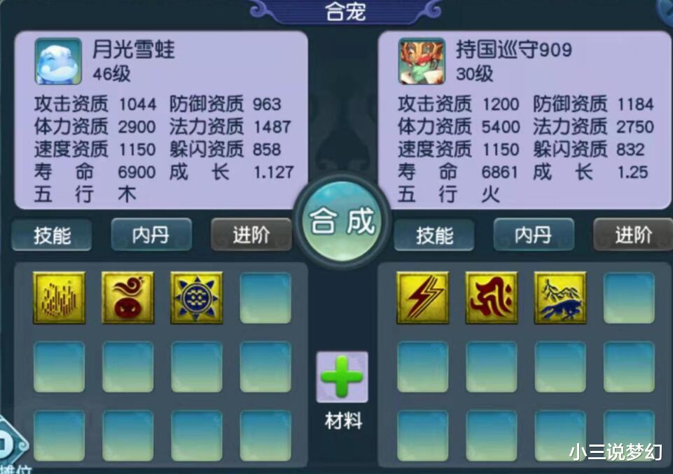 点卡|梦幻西游：狮驼岭原来还有隐藏地图，大大王室内的右下角暗藏天地