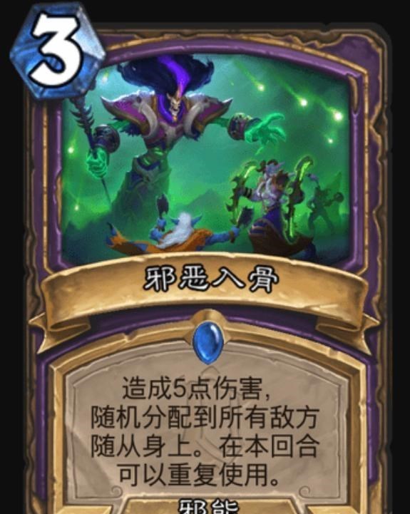 海盗战|炉石传说：版本更新如逆水行舟，海盗战的好日子，开始倒计时