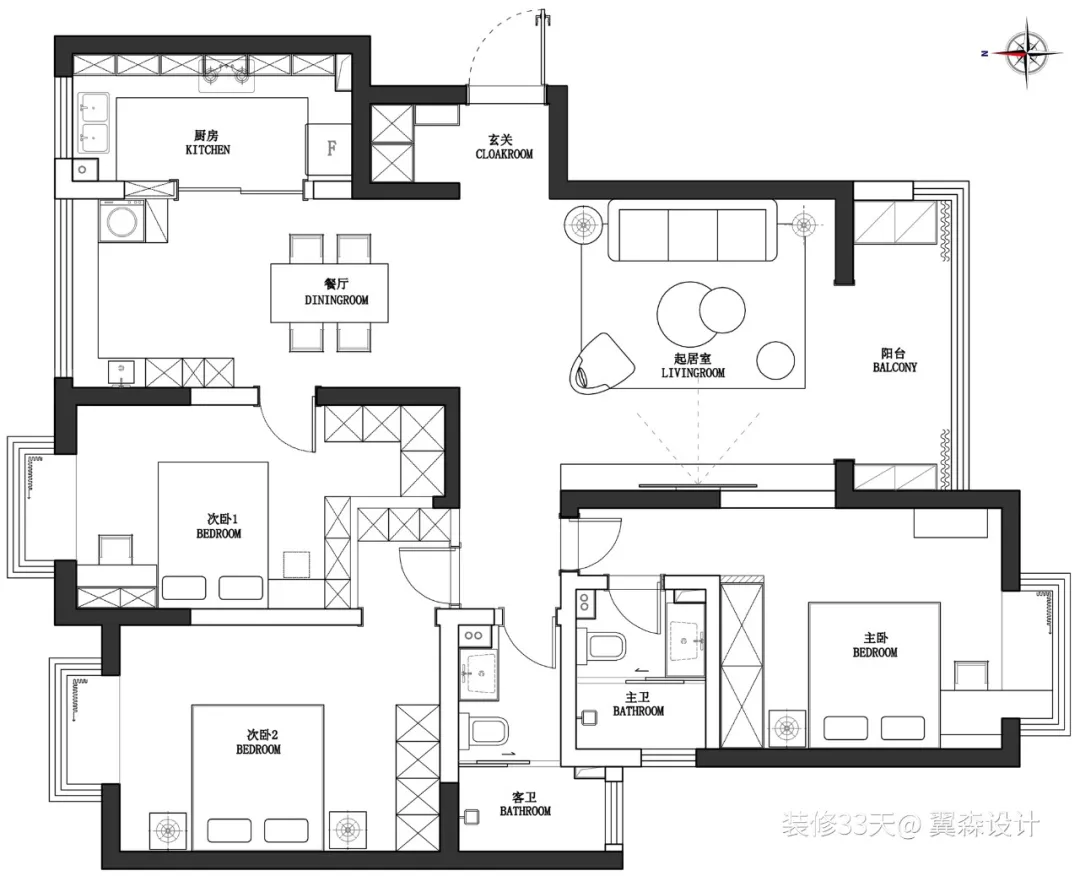 |装修设计：140平老房改造北欧简约五人居