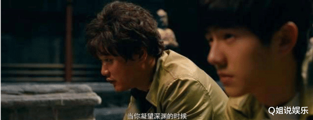 沈雨|连续4天收视第二,全网热度第二,这部国产悬疑剧要火了