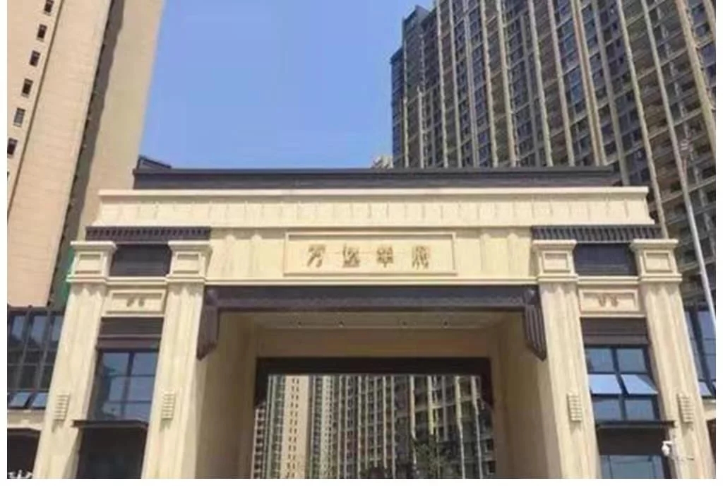 律师|许妈和熊磊的房产之争，相信法院自会有公断