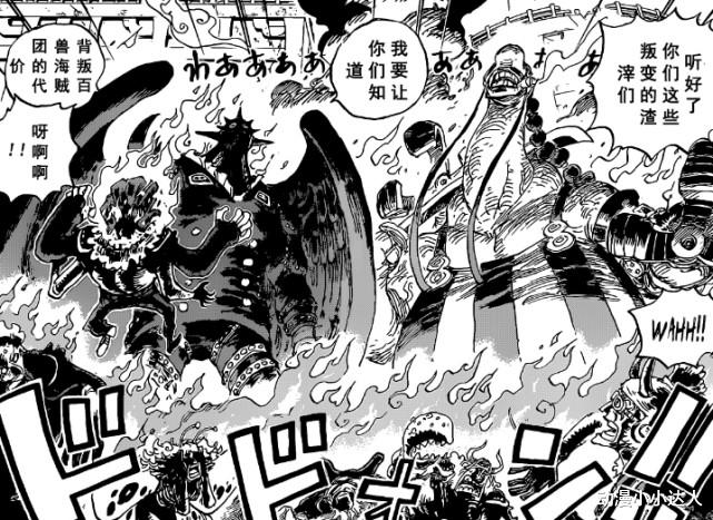 凱多|海賊王：桃之助覺醒凱多的血統因子，當前實力處于什么水平？