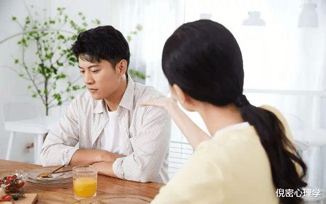 倪密心理学|老公向没工作的老婆直接提离婚，分手3个月后，他求着老婆复婚