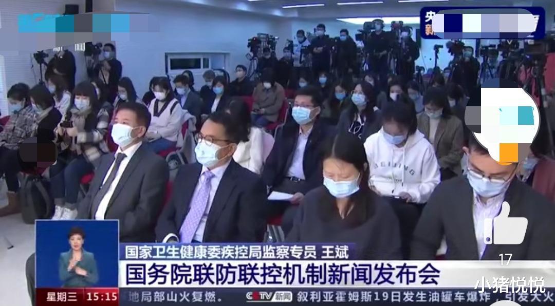 小猪悦悦 返乡要做核酸检测，还要居家14天，你还返乡过年吗？