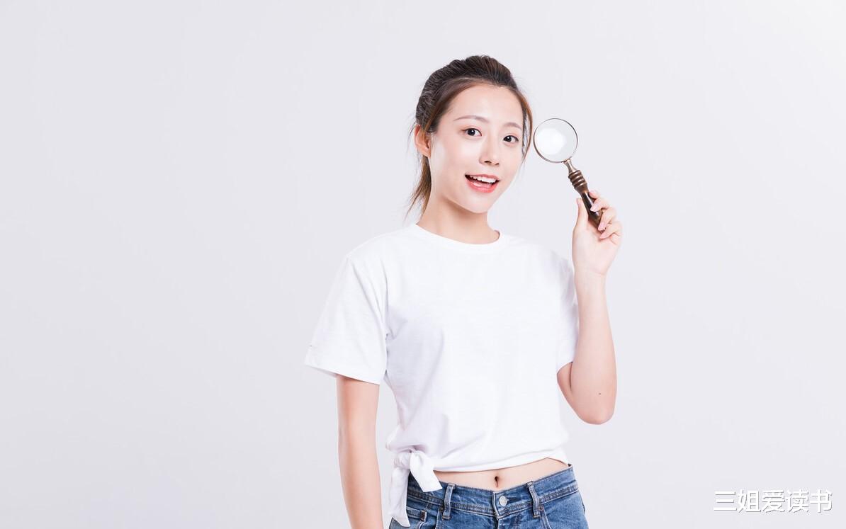 三姐爱读书|人生不盲从，思维的质量决定你生活的质量