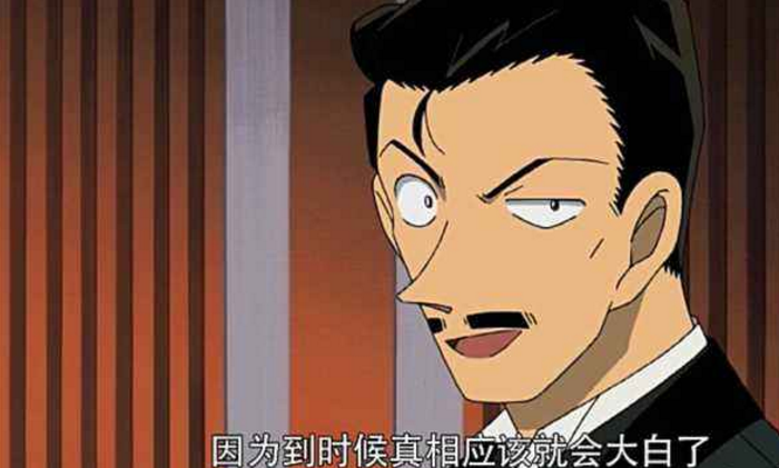 柯南|如果有一天毛利小五郎变成柯南,大家要如何识别真假?