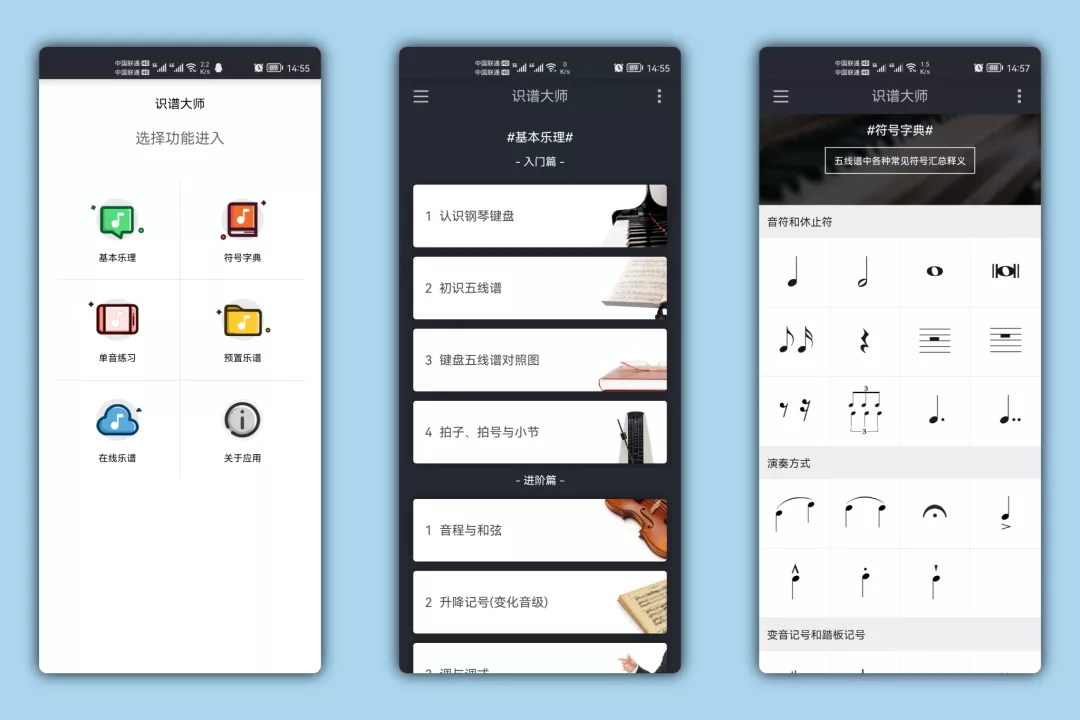 软件|小仙女必备宝藏App！