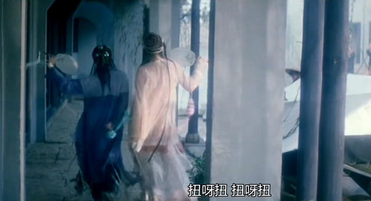 裴绚丽|生而为人，再忆《青蛇》