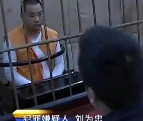 彩礼 江西于都县一桩因彩礼引发的灭门血案