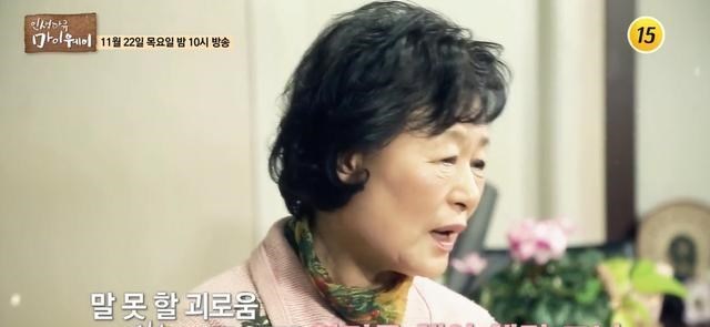 人鱼小姐|《人鱼小姐》朱旺家的保姆，年轻时嫁给诗人，一生无忧没有盼来