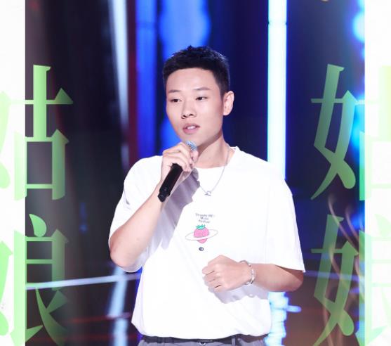 奶球妈咪聊|中国好声音:谭轩辕《无名之路》热血澎湃,杨耀扬的声音好温暖!