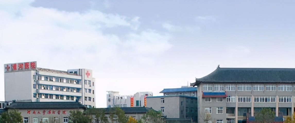 哲学筱筱 92年在淮河医院宝妈证实：没有准生证进不了医院，忘带也必须取！