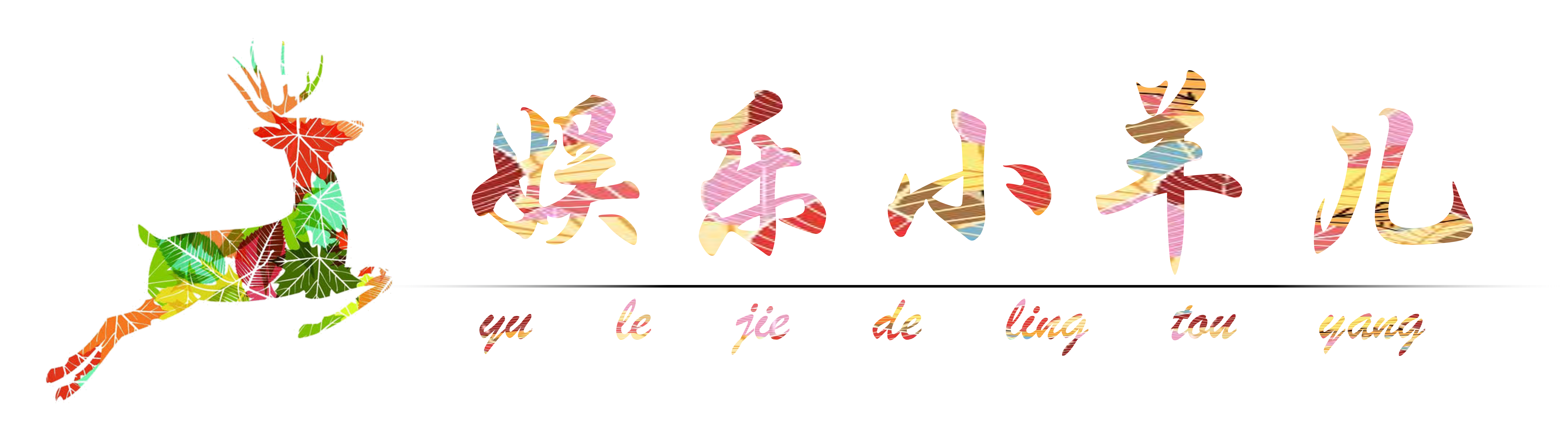 王玉雯|5位明星继承父母高颜值，“仙女姐姐”败给妈妈，鞠婧祎妈妈逆天