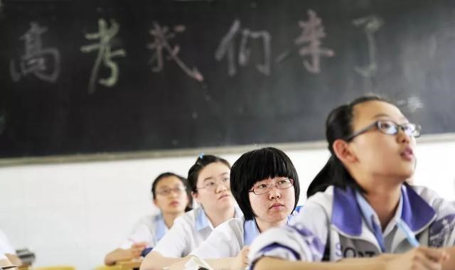 物理|新高考模式如今已有14个省份加入，若选错科目，学子们有苦说不出