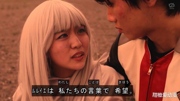 acgn漫评|特利迦11话迎来86.6%的好评，粉丝表示这次的评价真的低了！