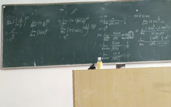 安妈育儿日|北大韦神被“质疑”不会讲课,教学能力差,网友:非捧即杀来了?