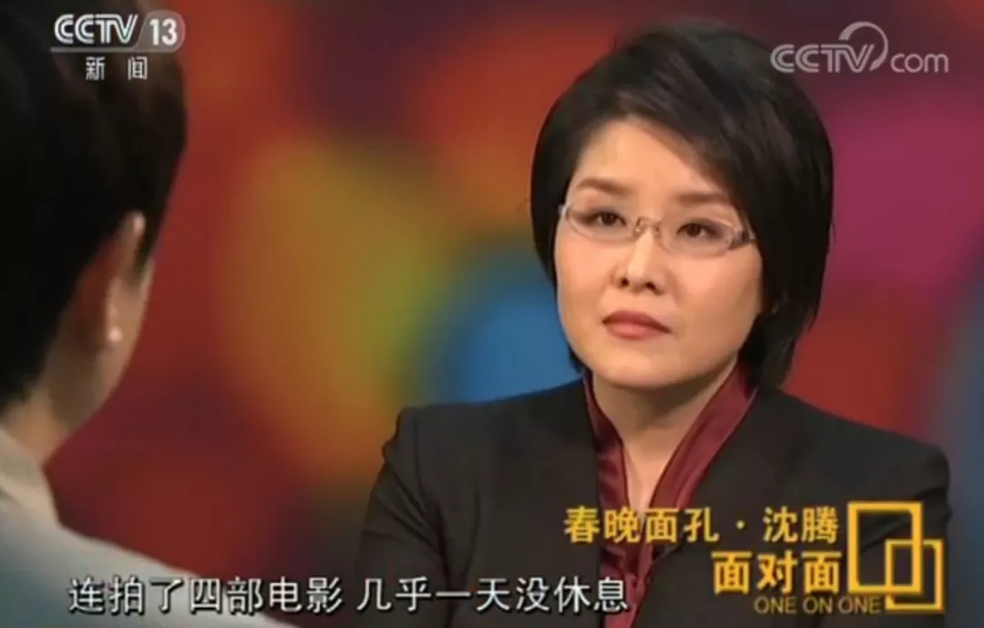 小白龙|沈腾，你装什么装？