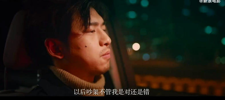 郭采洁|华语片新一届的烂片女王，是她没错了