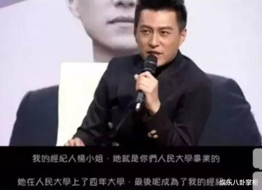 靳东|靳东翻车事件告诉我们：当你肚子里没墨水时，不要硬装文化人