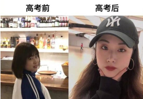 |高考前后对比图曝光，学生模样变化大，父母孩子“双解放”